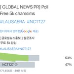 [NCT칠프] 야 한시간도 안<b>남음</b>
