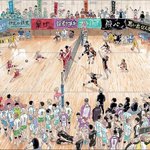 [하이큐] 언젠가 하이큐 <b>전권</b>