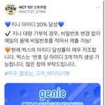 [NCT칠프] •••하자 후회하지<b>말고</b>
