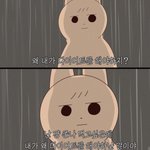 [<b>댓글</b>부탁해] 10월<b>달</b>까지 다이어트 해야해…