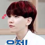 눈꼬리 어디까지 내려가냐