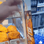 <b>편돌</b>이 발작버튼.gif  ㅋㅋㅋ