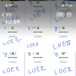 [BTOB] <b>완전</b> 떨려!!