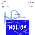[스키즈] 쇼챔투표