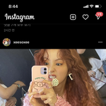 님들 한소희 케이스<b>무임</b>??