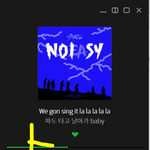 [스키즈] ㅅㄷ) 나 <b>어젯밤</b>에 한이 꿈꿨어