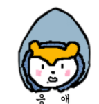 [NCT드림] 나 블로그 쫌쫌<b>따리</b> 하는데