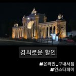 경희대 <b>전공책</b> 20프로 할인!!