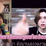 [NCT칠프] 와 이분 쟈니랑 <b>영통</b>에서 같이 노래부름ㅋㅋㅋ