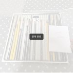 당근마켓 <b>허세</b>