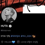 [BTOB] <b>민혁</b>이 짹
