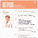 [NCT드림] 얘들아 갖고왔어 울자