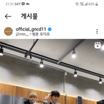 [골든차일드] 댈찌 찐인거 같지?