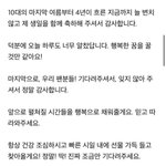 <b>안형</b>섭 이제 진짜 데뷔하나보네