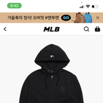 애들아 <b>후집</b> 진짜 마지막으로ㅠㅠㅠ