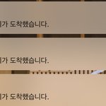 아ㅅㅂ 밑에 슬기<b>영통</b>쓰니인데 버블왓다ㅁㅊ