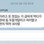 <b>잘</b> <b>자</b> 내사룽