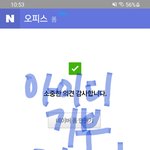 [BTOB] 다들 스밍<b>장비</b> 어떤걸로 준비할꺼야