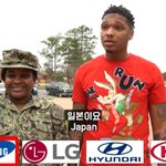 [댓글부탁해] 한국<b>기업</b> 외국이미지