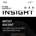 [세븐틴] 애들아 ㅎㅇㅂ 제발 도와줘 ㅠㅠㅠ