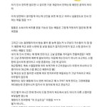 충격적인 재현 스텝 후기ㅋㅋㅋㅋㅋㅋㅋ