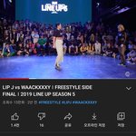 스우파 보는 사람