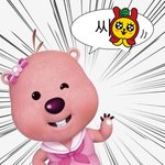 [스키즈] 우리 <b>초동</b>ㅎㅎㅎ 그래두 잘했어ㅎㅎㅎ