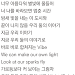 [<b>NCT</b>칠프] 얘들아 city127 떠오르지 않냐