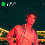 [NCT칠프] 야 <b>김동영</b> 미쳤는데