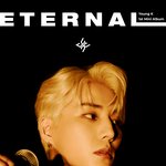 우리 오빠 <b>컨포</b> 볼 사람
