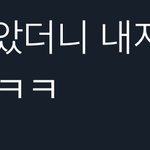 [TXT] <b>포토북</b> 뜬 거 무법자 맞음