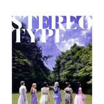 스테이씨 하라메 이번에도 목소리만 나왔는데도