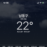 아진짜 ㅈㄴ 우울하네