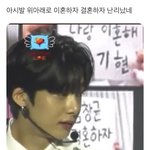 몬<b>베베</b> 개시.발 진짜 존1나웃긴다