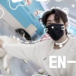 엔하이픈 성훈 브이로그 떴는데