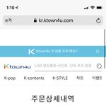 [NCT칠프] 마크특전으로 또<b>질럿</b>다