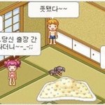 <b>우편</b>으로 편지 주고받기 재밋겟다