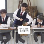 [더보이즈] 웃긴 짤 하나 <b>투척</b>하고 갑니다