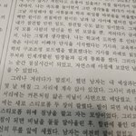 혐짤