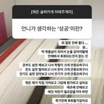 예비고 국어