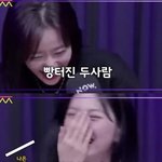 윜밐 김도연은 언제 빡빡 밀까??? ㅋㅋㅋ