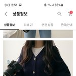 어떤게더나아?