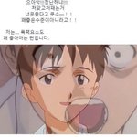 [댓글부탁해] <b>연봉</b> 2억이면 어느정도임