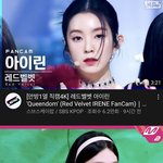 <b>어니</b> 미친거아냐