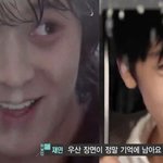 [NCT드림] <b>나</b> 이때 이거 실시간으로 봤는데 ….