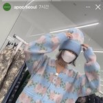 [NCT칠프] 태용이가 좋아할거같은 <b>코디</b>