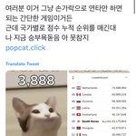 얘들아 사실 올림픽 지금부터가 시작임