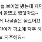 [NCT드림] <b>아침</b>부터