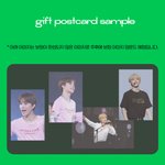 [NCT칠프] 왓에버님 특전 11시에 <b>소량</b> 풀림