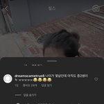 [이것좀봐줘] 내가 유준영 전여친 친구인데